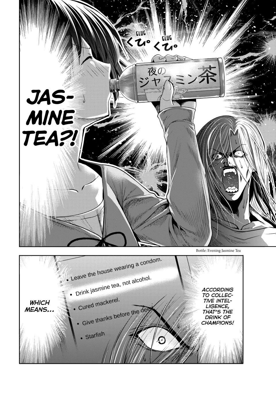 Grand Blue, Chapter 97 image 21